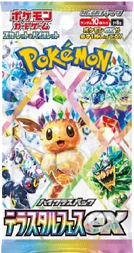 Japanese Terastal Festival Booster Pack